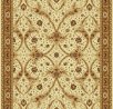 Уменьшенный вариант - Ковер, Floare-Carpet, 0,7х3, Прямой, 065, 1149, Шерсть