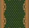 Уменьшенный вариант - Ковер, Floare-Carpet, 1,23х2,25, Прямой, 017, 5270, Шерсть