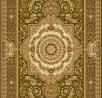 Уменьшенный вариант - Ковер, Floare-Carpet, 1,2х1,8, Прямой, 050, 5542, Шерсть