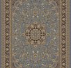 Уменьшенный вариант - Ковер, Floare-Carpet, 1,5х2,25, Прямой, 207, 4544, Шерсть