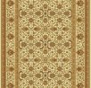 Уменьшенный вариант - Ковер, Floare-Carpet, 1,5х4, Прямой, 306, 1149, Шерсть