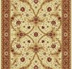 Уменьшенный вариант - Ковер, Floare-Carpet, 2х3, Прямой, 065, 1659, Шерсть