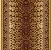 Уменьшенный вариант - Ковер, Floare-Carpet, 2х4, Прямой, 470, 1149, Шерсть
