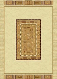 Ковер, Floare-Carpet, 2,5х3,5, Прямой, 009, 1149, Шерсть