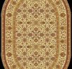 Уменьшенный вариант - Ковер, Floare-Carpet, 2х3, Овал, 306, 61659, Шерсть