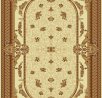Уменьшенный вариант - Ковер, Floare-Carpet, 0,6х1,1, Прямой, 209, 1149, Шерсть